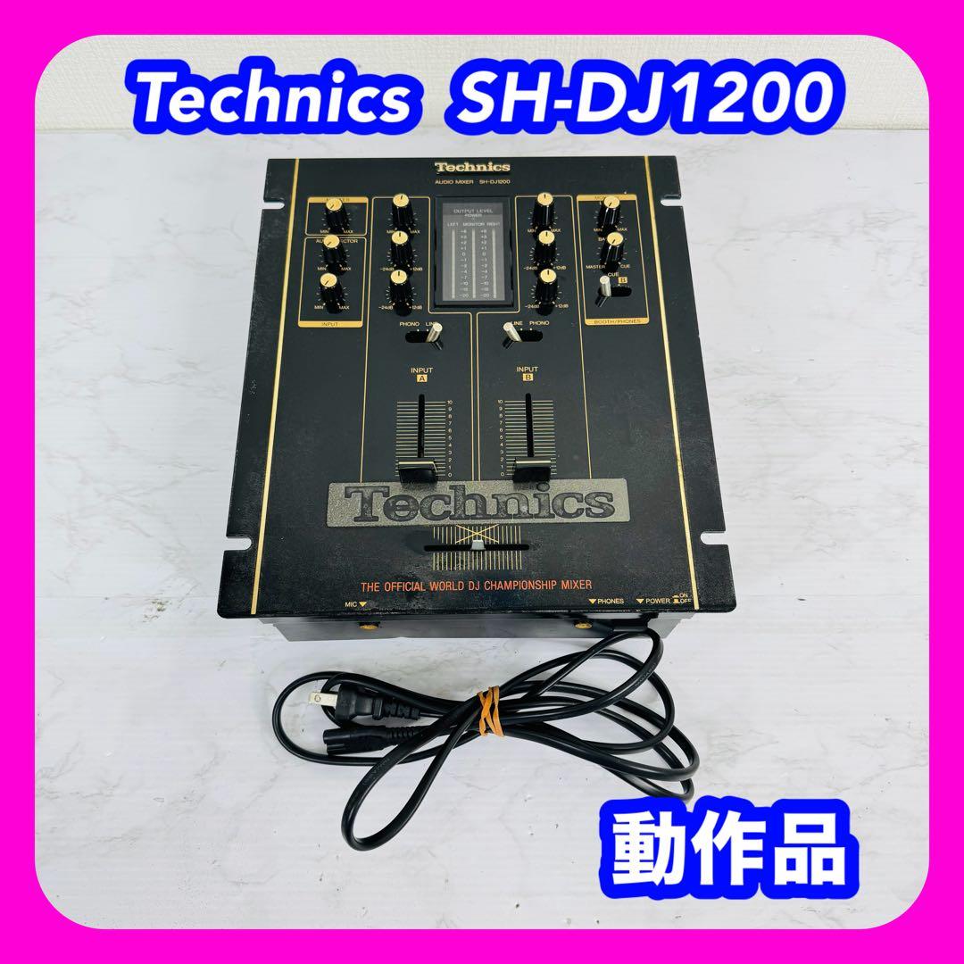 Technics　SH-DJ1200　DJミキサー　動作品