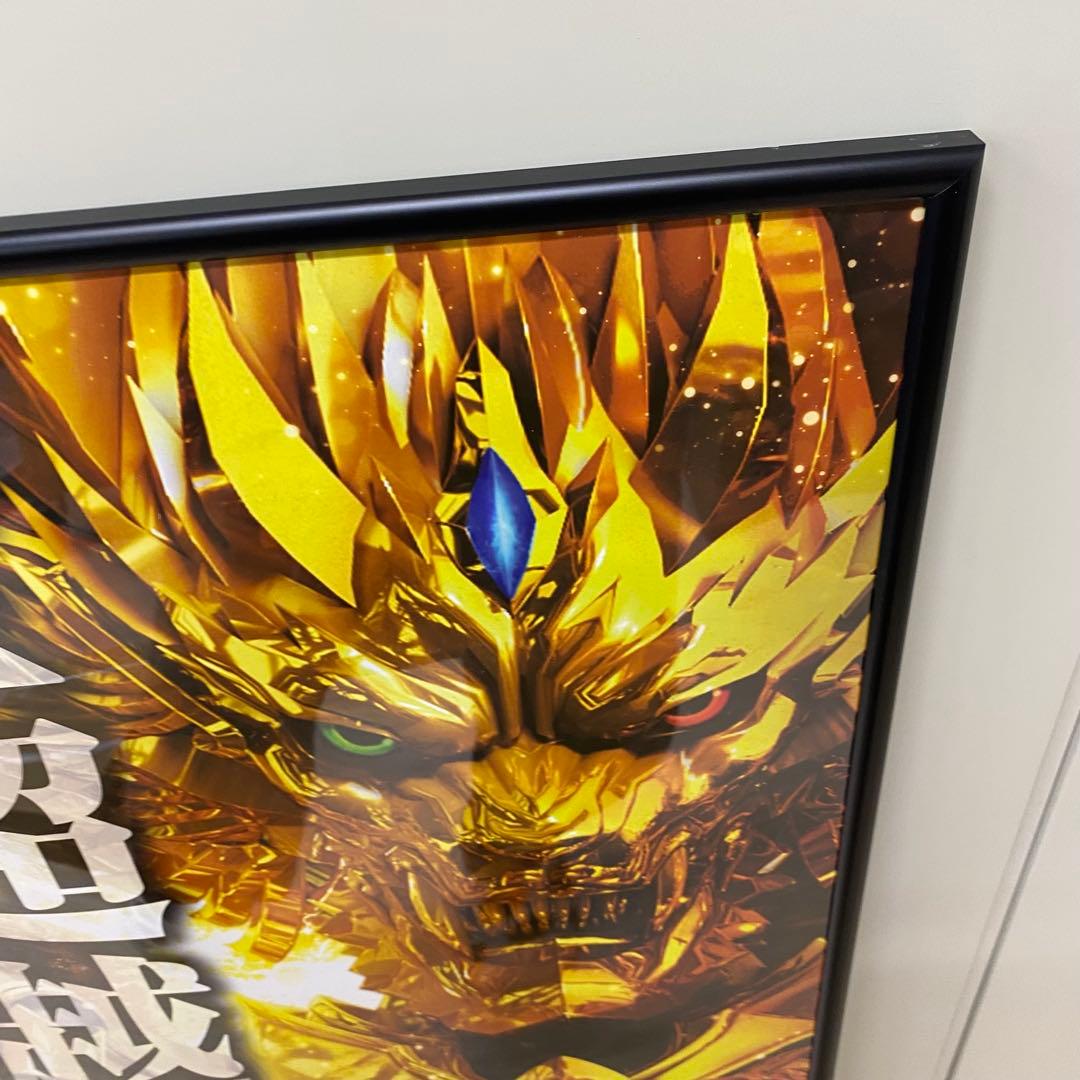 ♦︎4 パチンコ牙狼 2021年登場 P牙狼月虹ノ旅人 ポスター 枠付