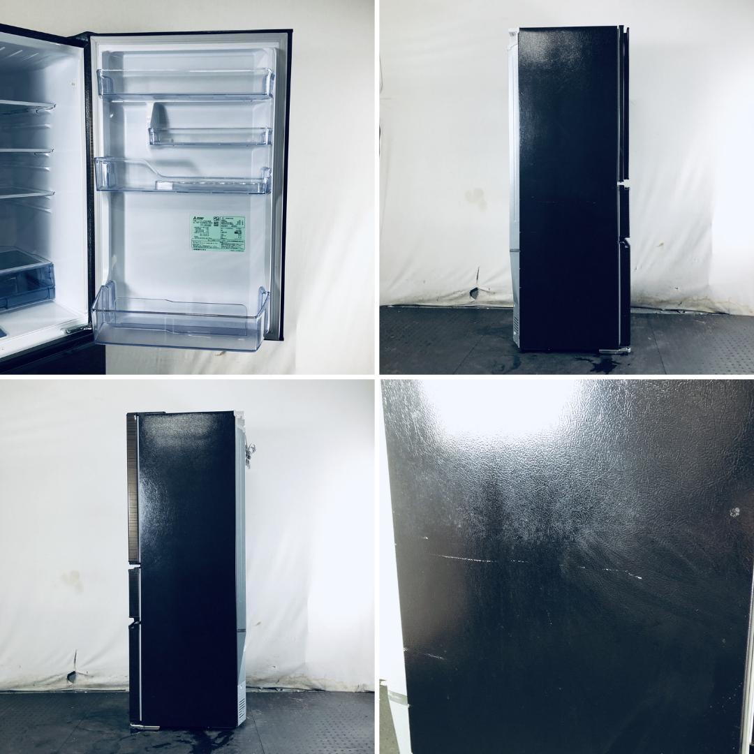 ★自社エリア内限定商品★ 中古 3ドア冷蔵庫 三菱 (No.2869)