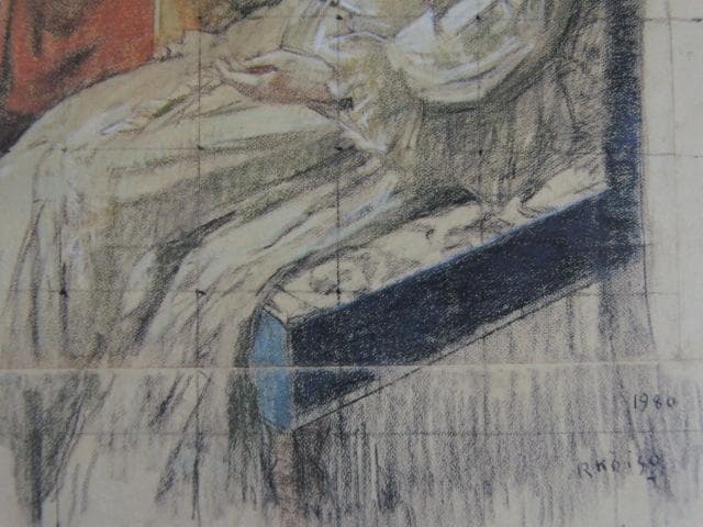 小磯良平、【リュートを持つ婦人像のエスキース】、希少な限定額装用画集画