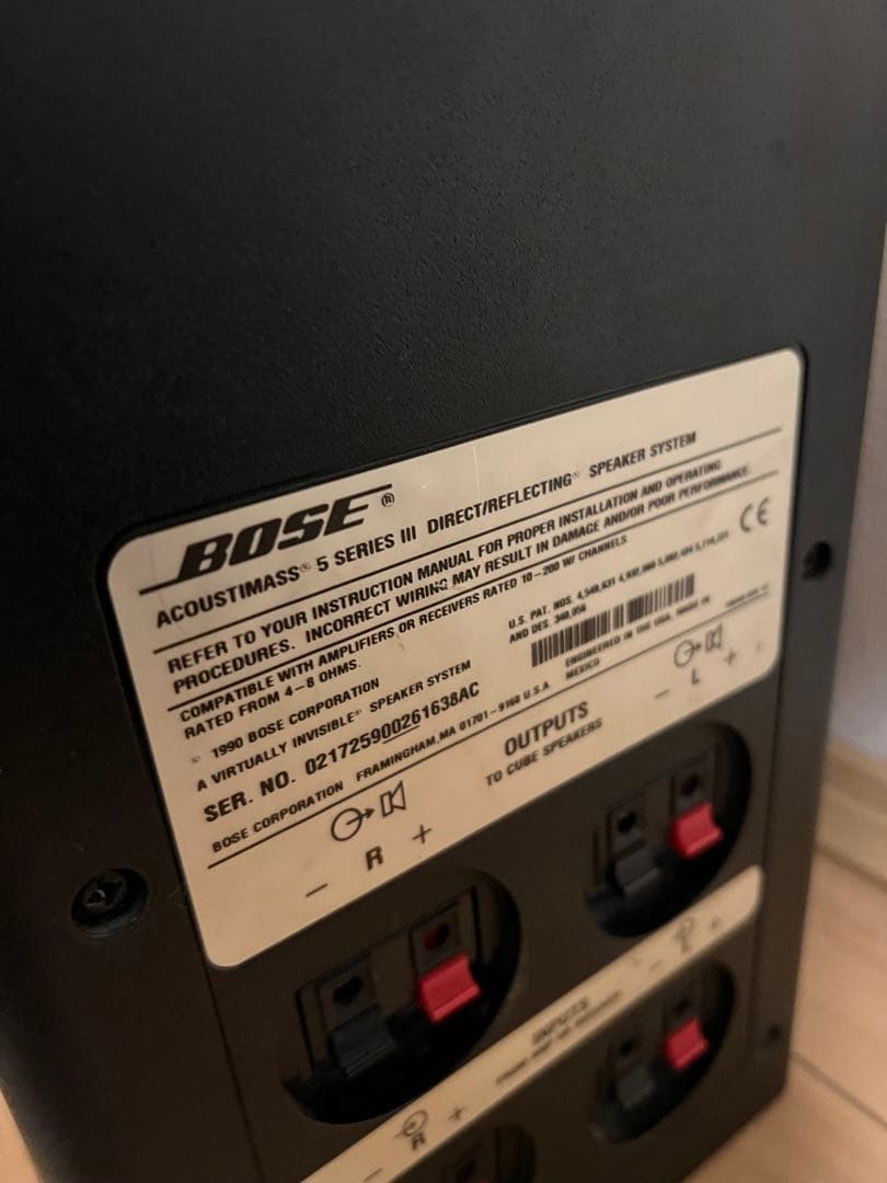 BOSE ウーファー単品　送料込