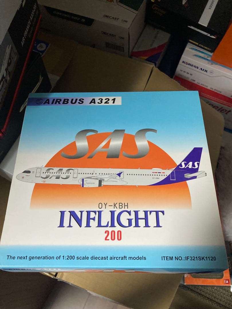 1/200 SAS Airbus A321 (訳アリ品) 要説明文確認