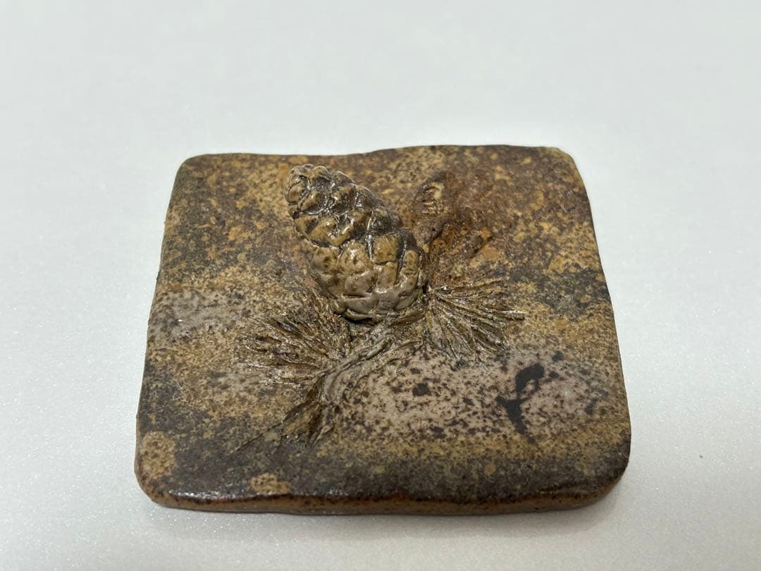 ⑰備前焼 宝瓶 登り窯 松 まつ 4角 手びねり 急須