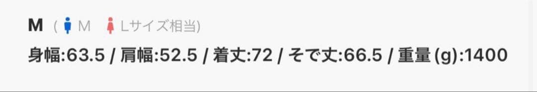 【期間限定価格】Carhartt アクティブジャケット