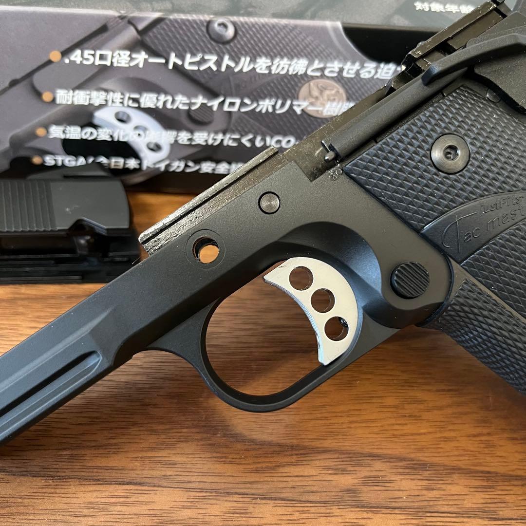 美品 カーボネイト Carbon8 M45 CQP CO2 ガスガン