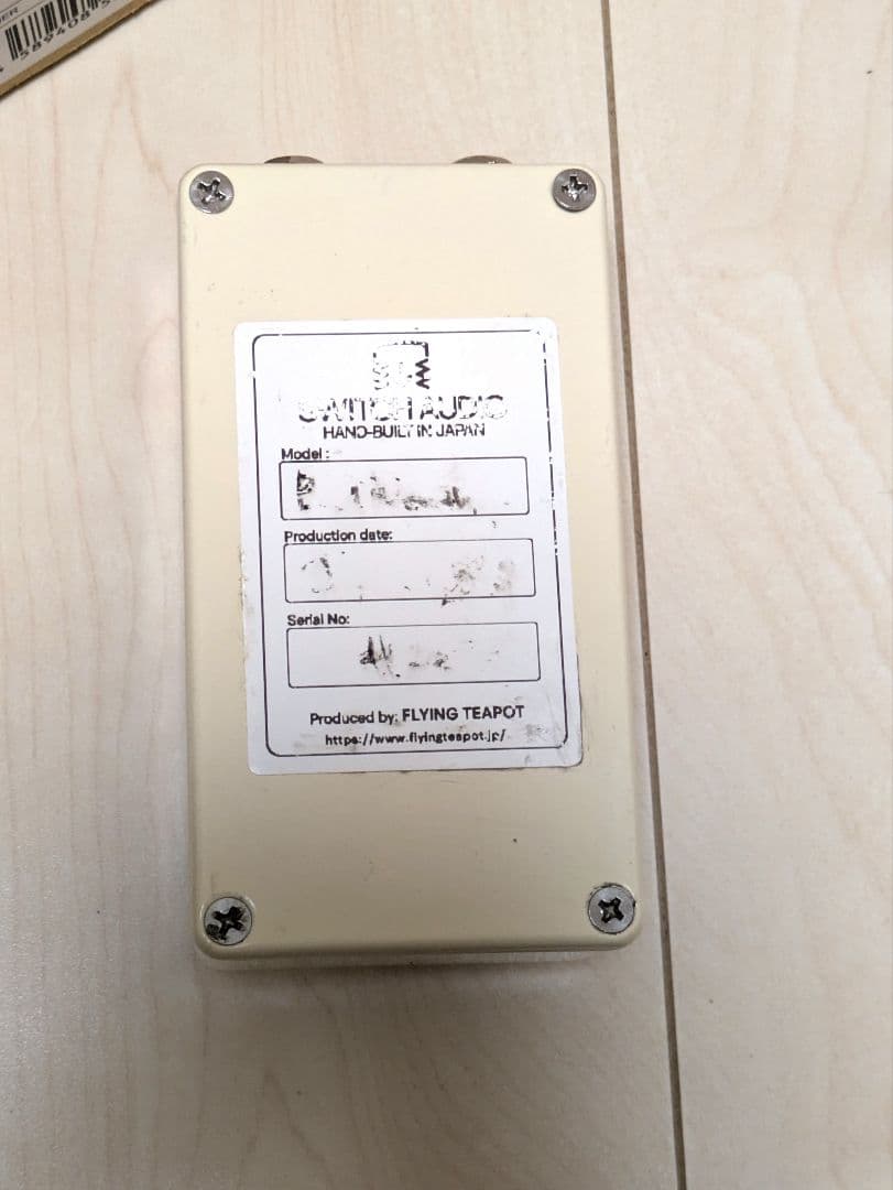 ギター SWITCH AUDIO THE BAD WEATHER Distortion