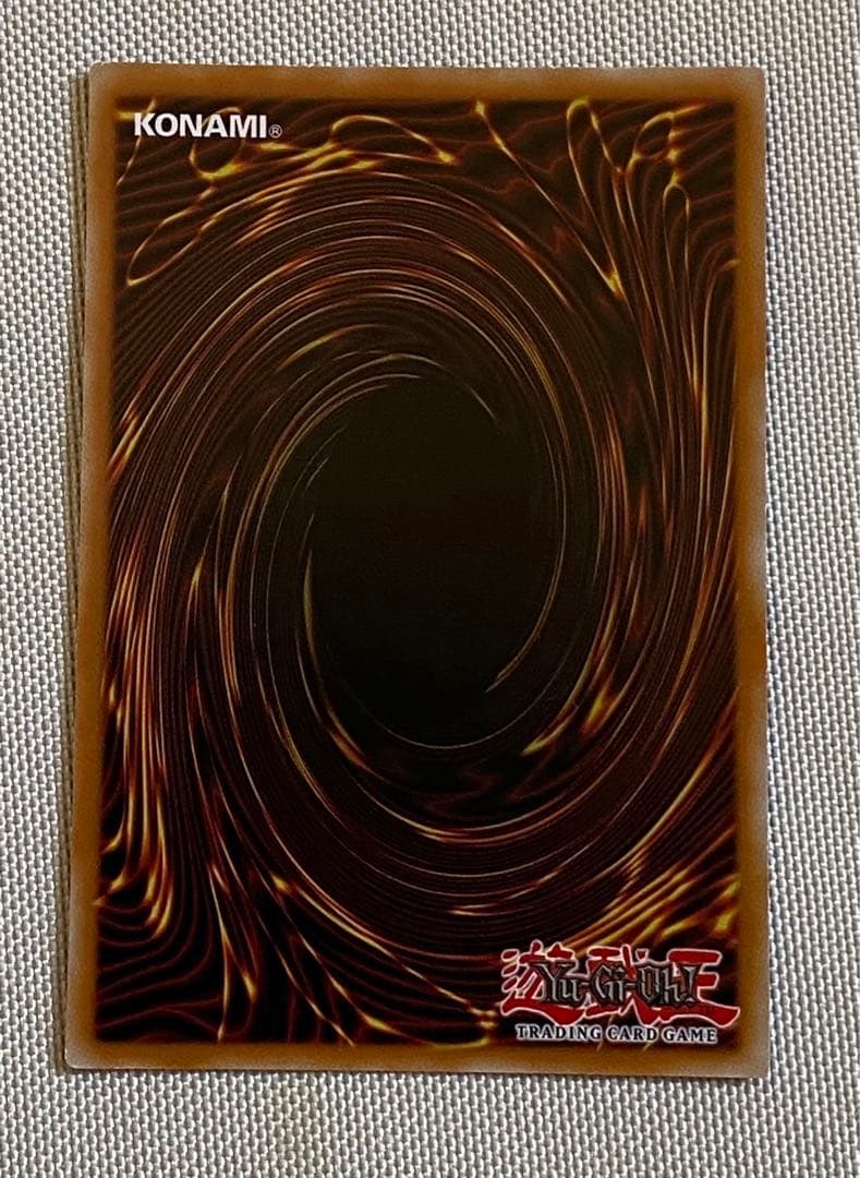 遊戯王 ブラックマジシャン ホロ ゴースト　ポルトガル語