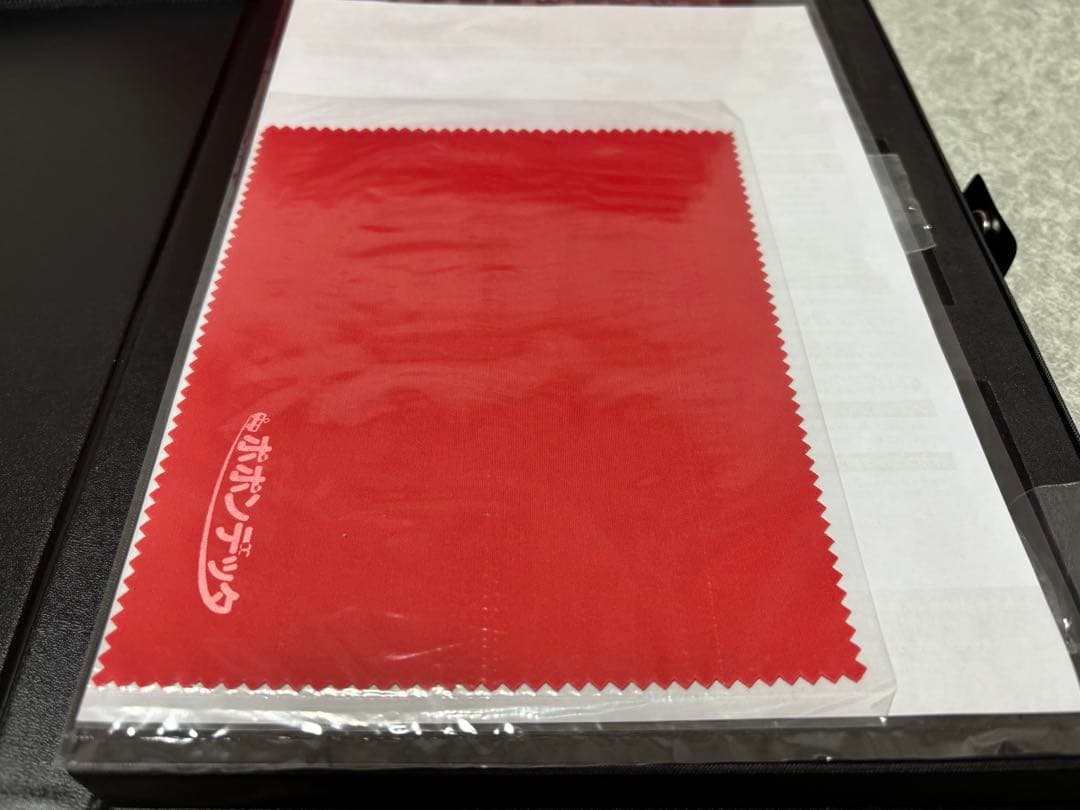 〈特別値下げ〉ポポンデッタ　6057 西日本鉄道9000形5両セット