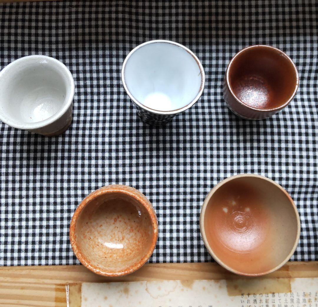 民窯拾盃　映丘選　盃