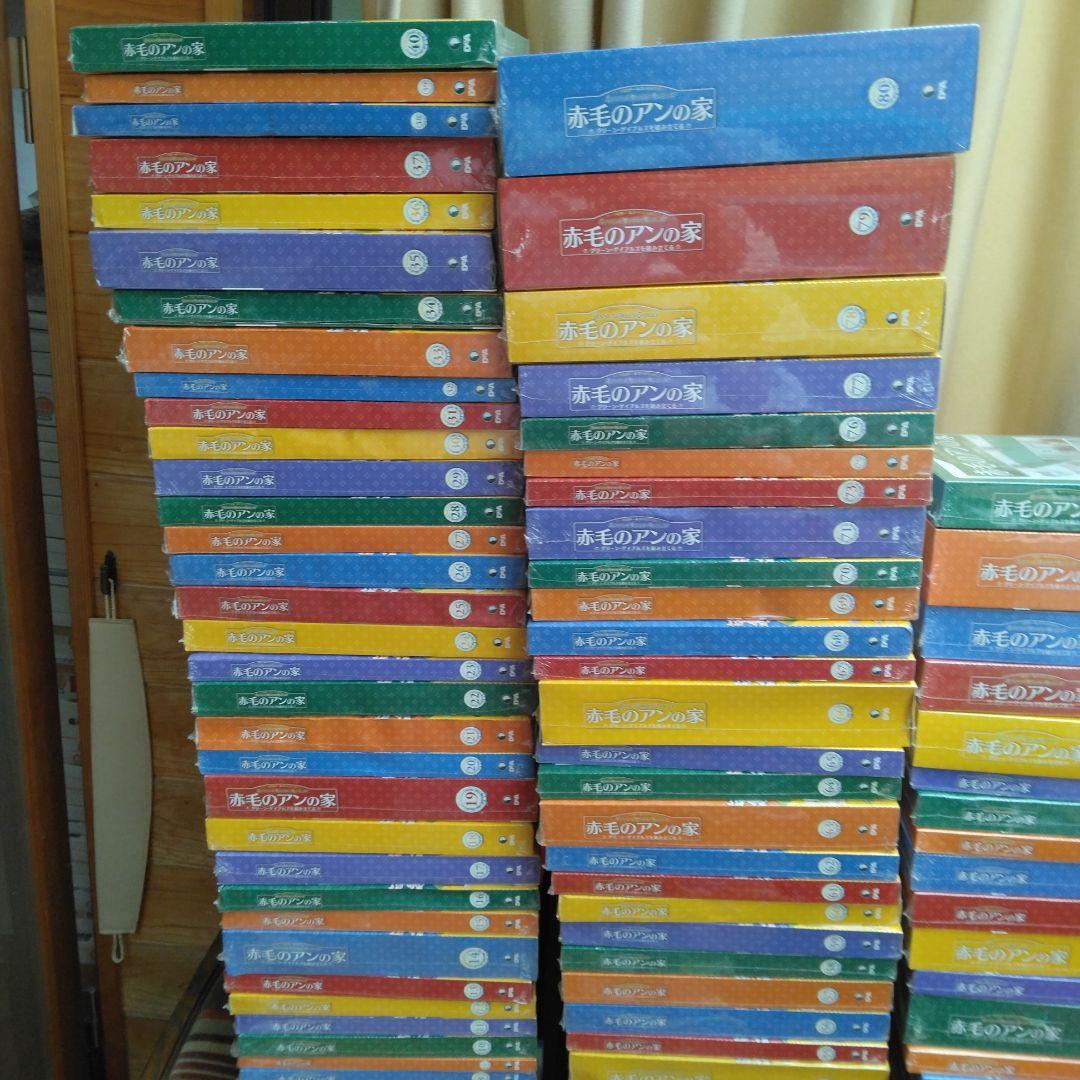 ①　デアゴスティーニ　赤毛のアンの家　全100巻　完品セット