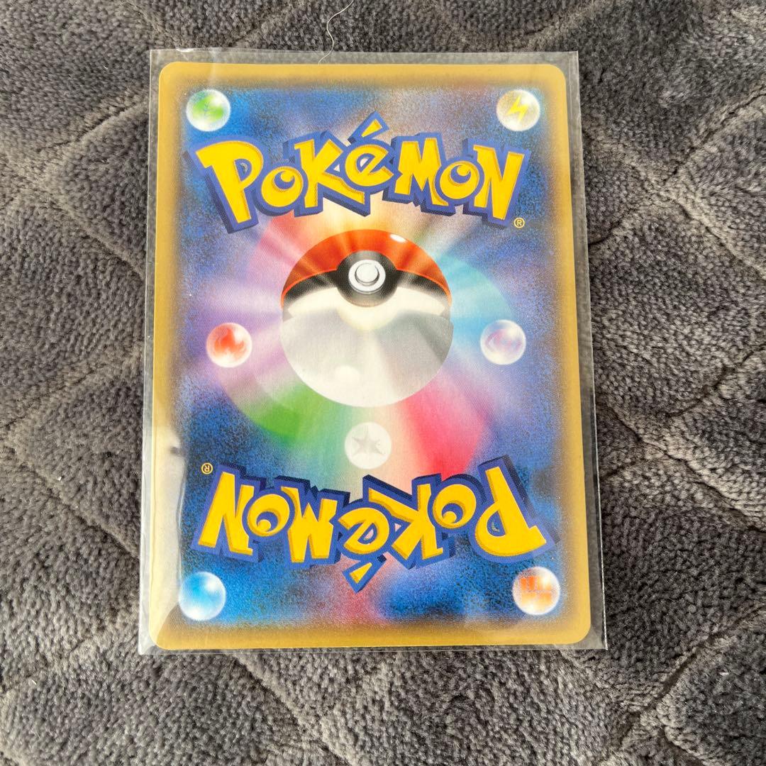 ピカチュウ：YU NAGABA×ポケモンカードゲーム PROMO S-Pプロモ