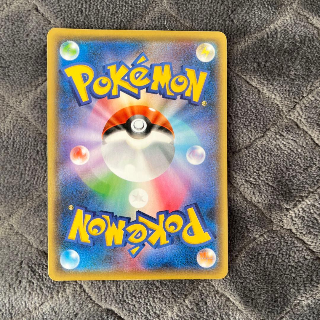 ピカチュウ：YU NAGABA×ポケモンカードゲーム PROMO S-Pプロモ