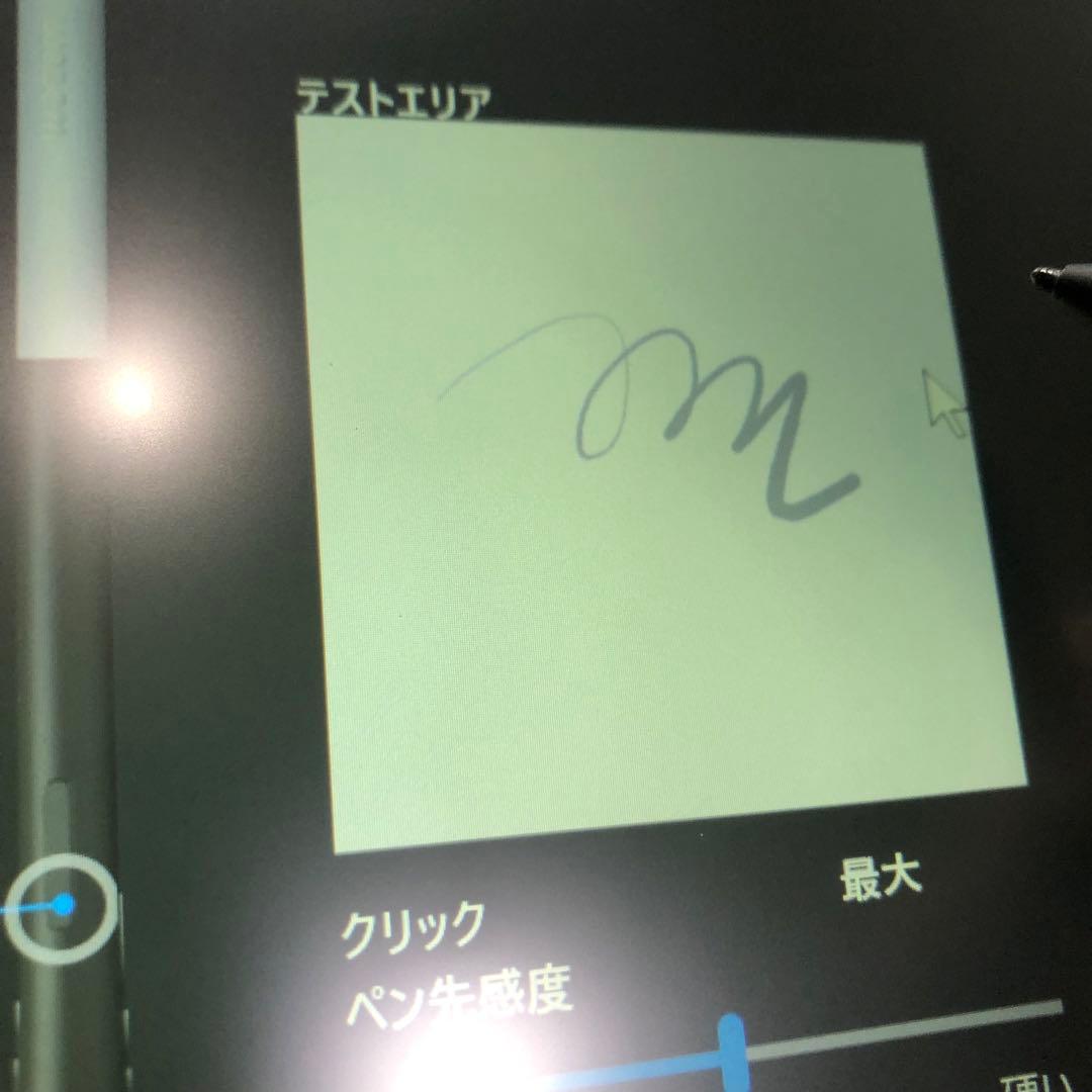 wacom one DTC133 13.3インチ 液晶ペンタブレット