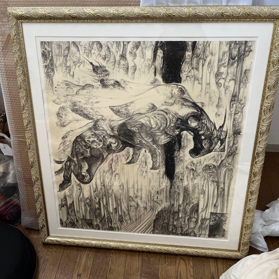 天野喜孝　ナイト