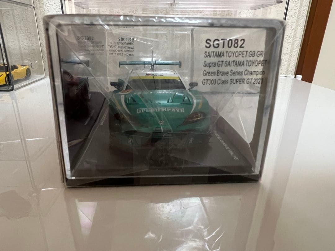 spark グリーンブレイブ　super gt スープラ　ミニカー