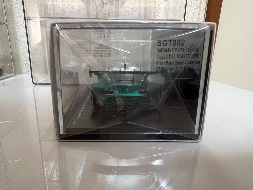 spark グリーンブレイブ　super gt スープラ　ミニカー