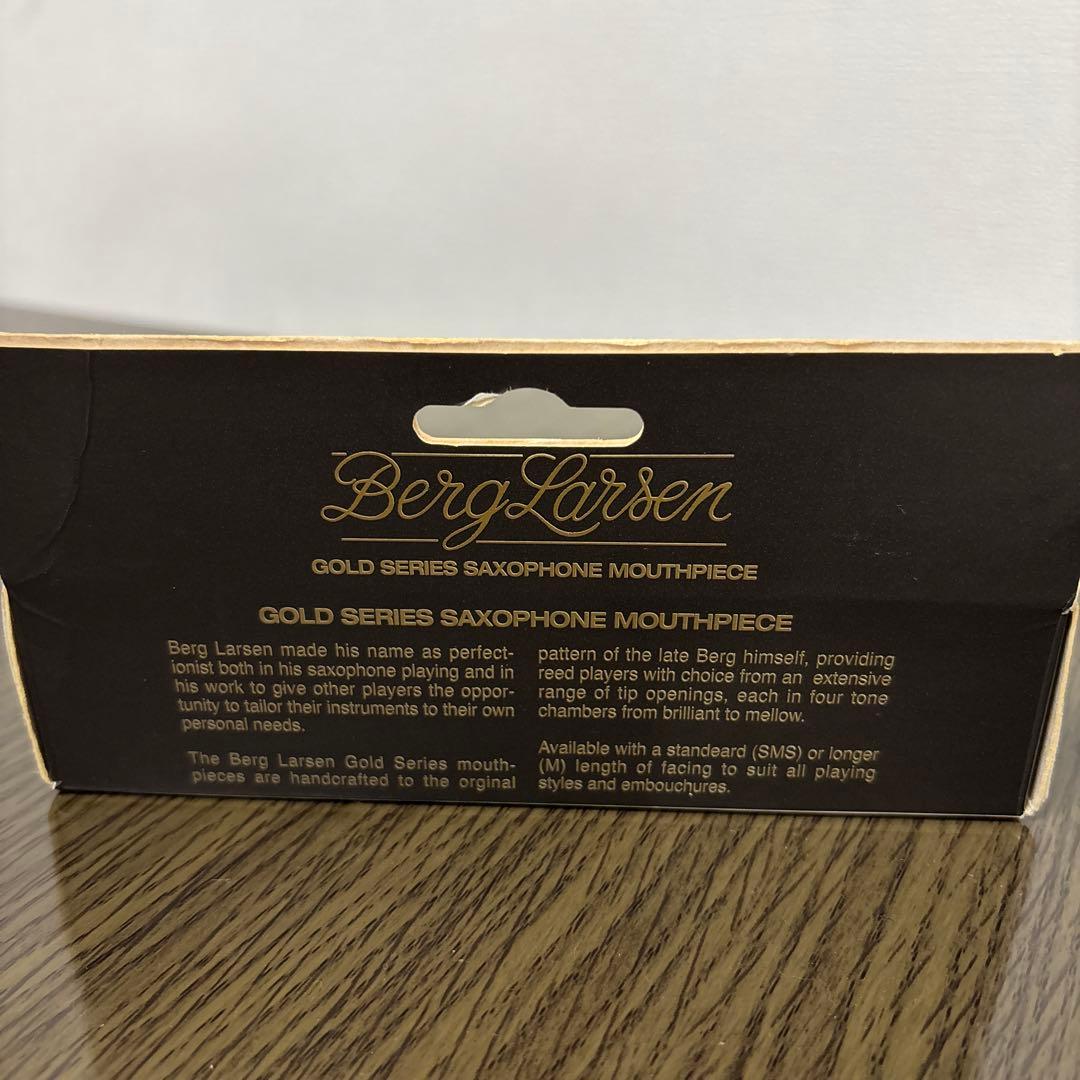 Berg Larsen テナーサックス マウスピース 100/1 M