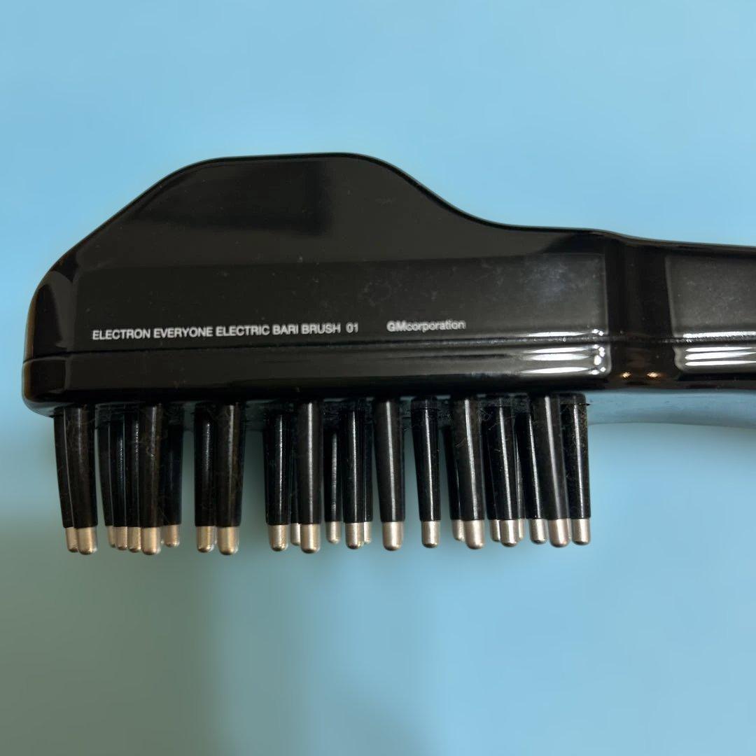 ELECTRON(エレクトロン) 電気バリブラシ 美容機器 正規品