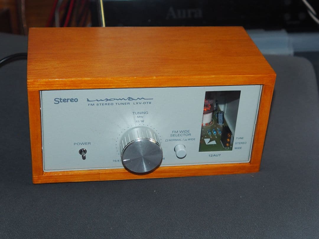 管球式FMステレオチューナー　Luxman LXV-OT8