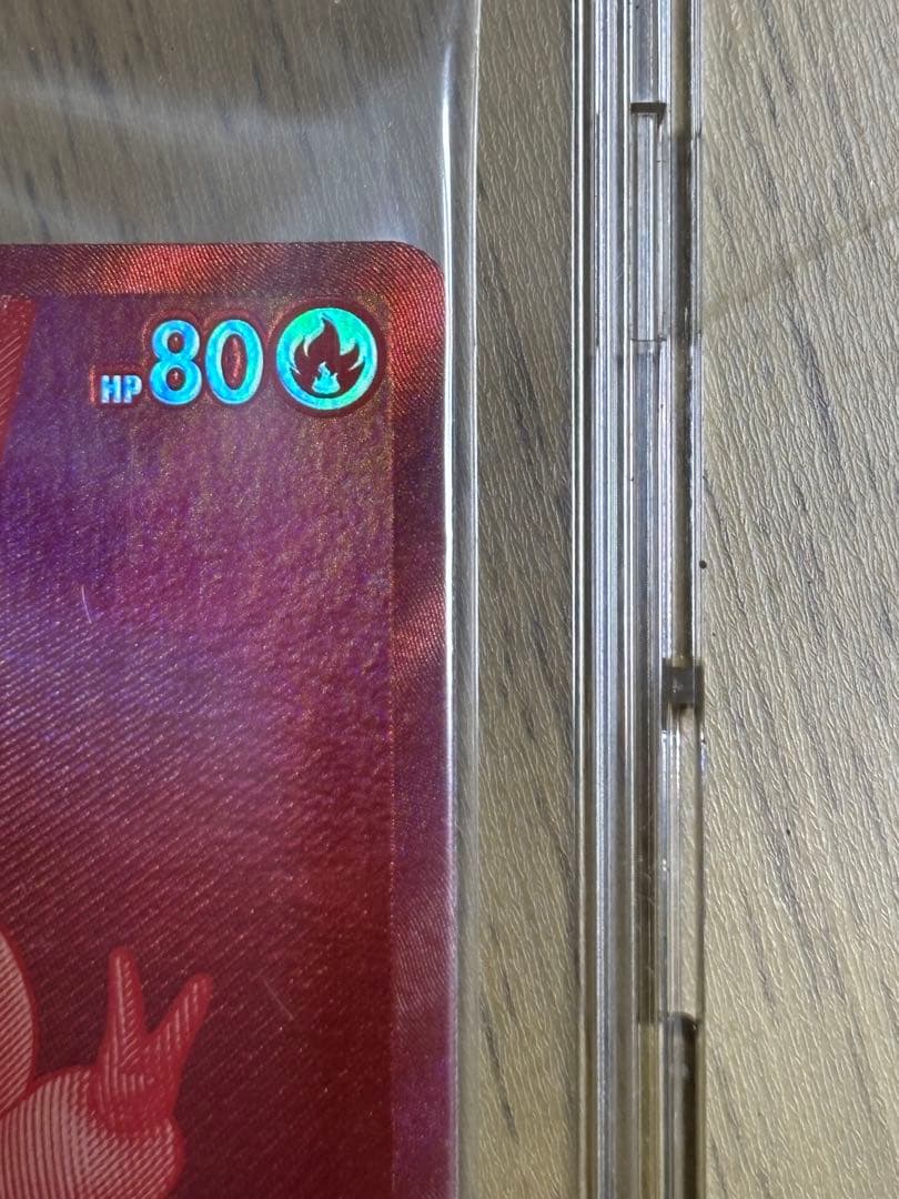 ビクティニ 未開封 288/SV-P 争奪戦 プロモ BWR Vフォース