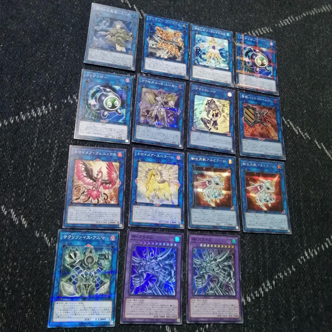 遊戯王　ラー　デッキ　ガーディアンスライム　古の呪文　[03799]