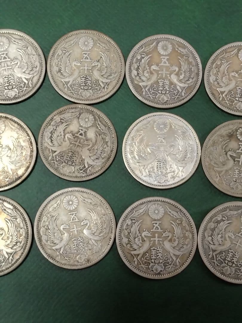 ◆小型50銭銀貨◆大正昭和15枚組!!