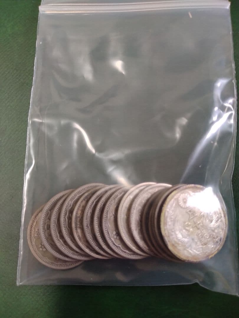 ◆小型50銭銀貨◆大正昭和15枚組!!