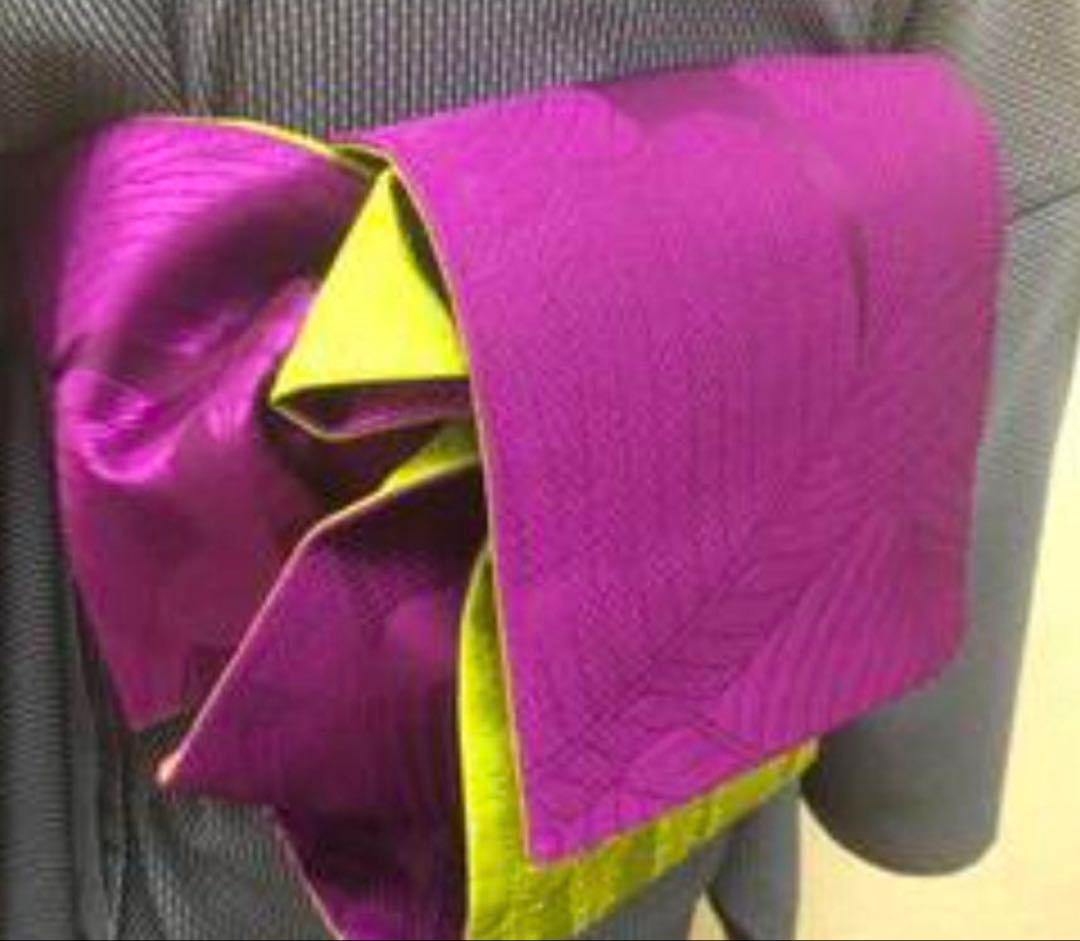 撫松庵 半幅帯 パープル×グリーン