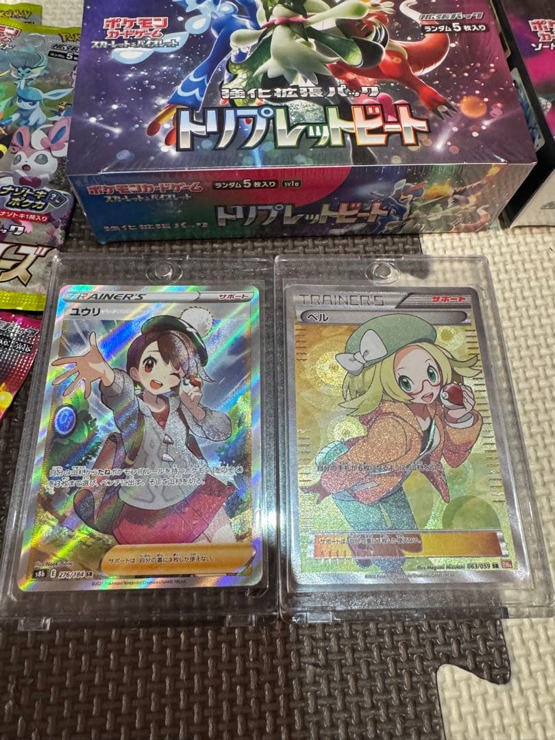 ポケモンカード　未開封BOX 、SR類セット 引退品　イーブイヒーローズ