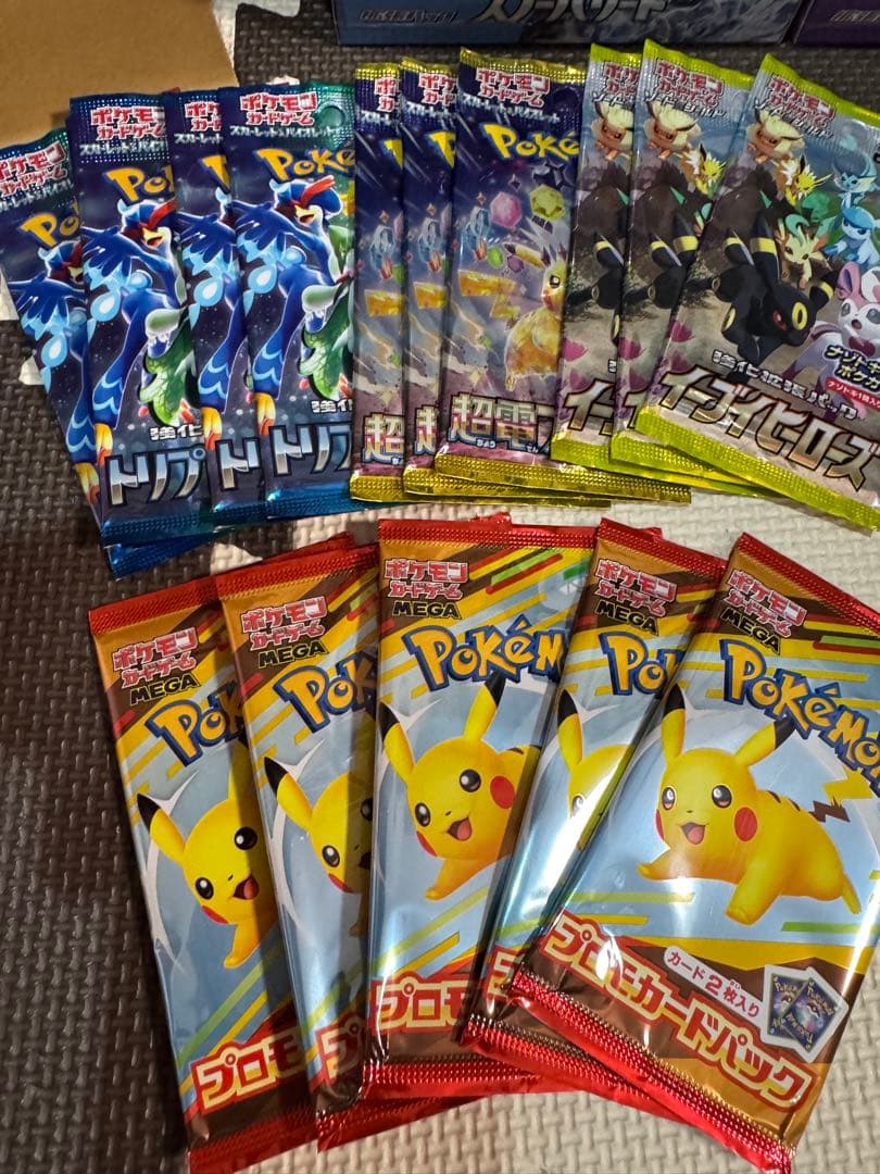 ポケモンカード　未開封BOX 、SR類セット 引退品　イーブイヒーローズ