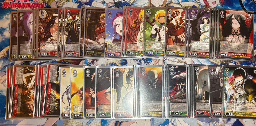 オーバーロード　デッキ　8電源