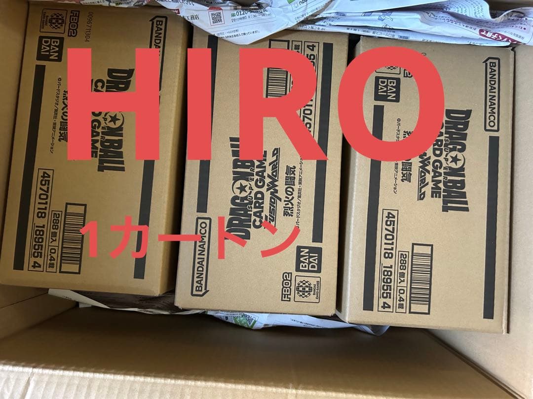 ドラゴンボール　烈火の闘気　1カートン　12box入り　テープ付き