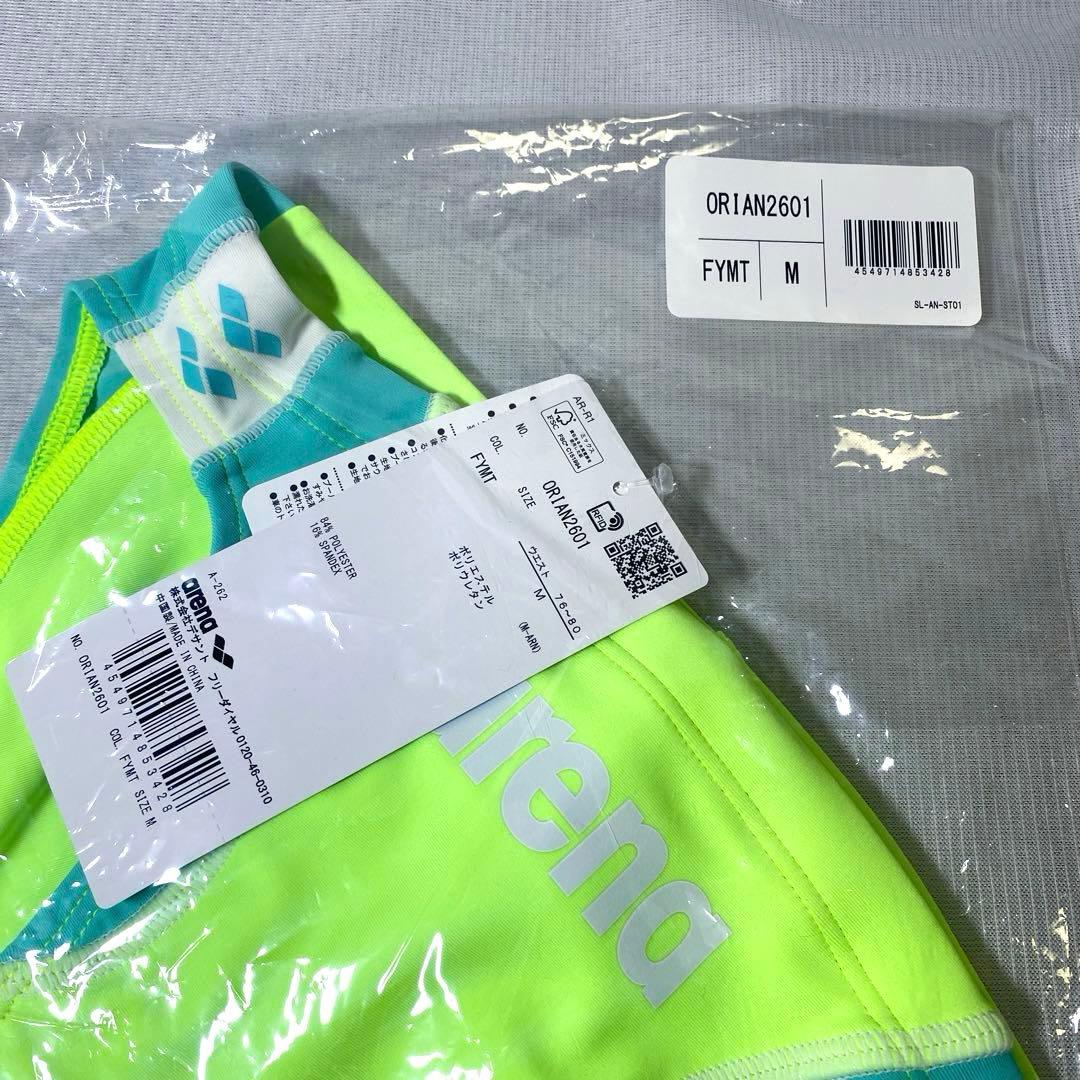 【新品】競泳水着　アリーナ　arena ORIAN2601 FYMT サイズM