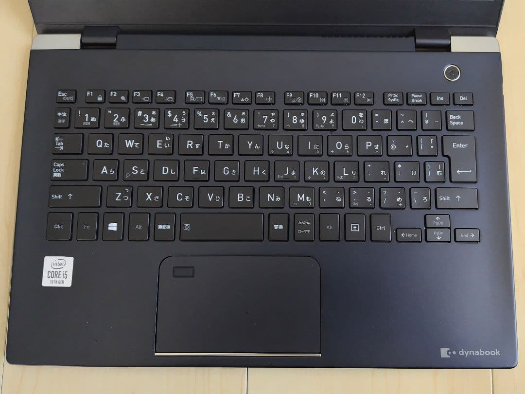 初代Dynabook G83/FP・FS・M・DN等用 外装ユニット