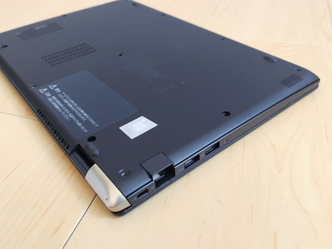 初代Dynabook G83/FP・FS・M・DN等用 外装ユニット