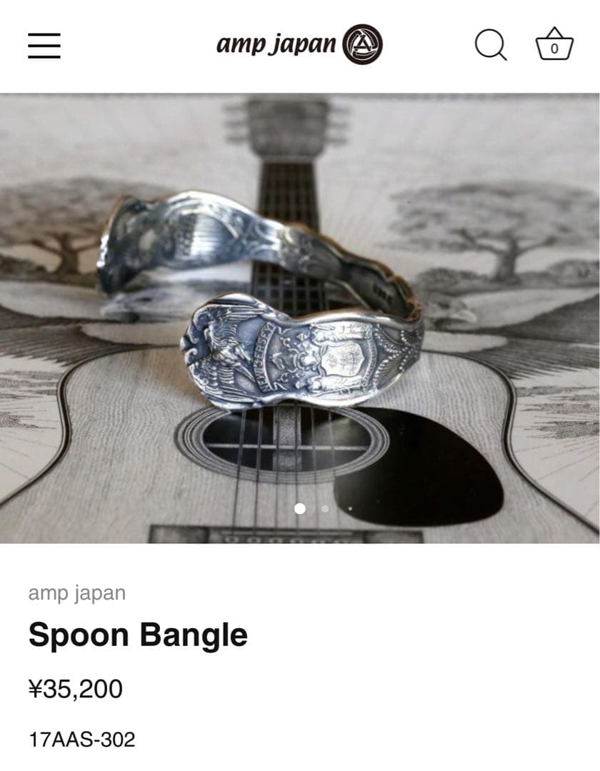 ampjapan (アンプジャパン) 925 銀製 スプーン バングル