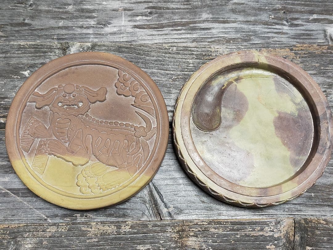 ♥未使用　中国　硯　φ１４０ｍｍ　書道具　骨董品