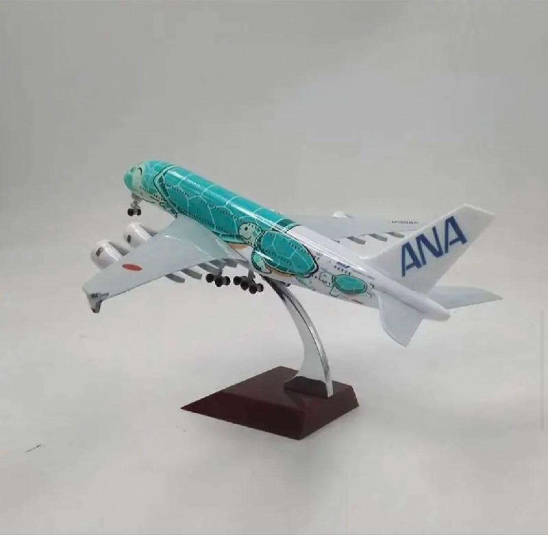 ANA A380 フライング・ホヌ 3機セット【1/500・新品送料込み】