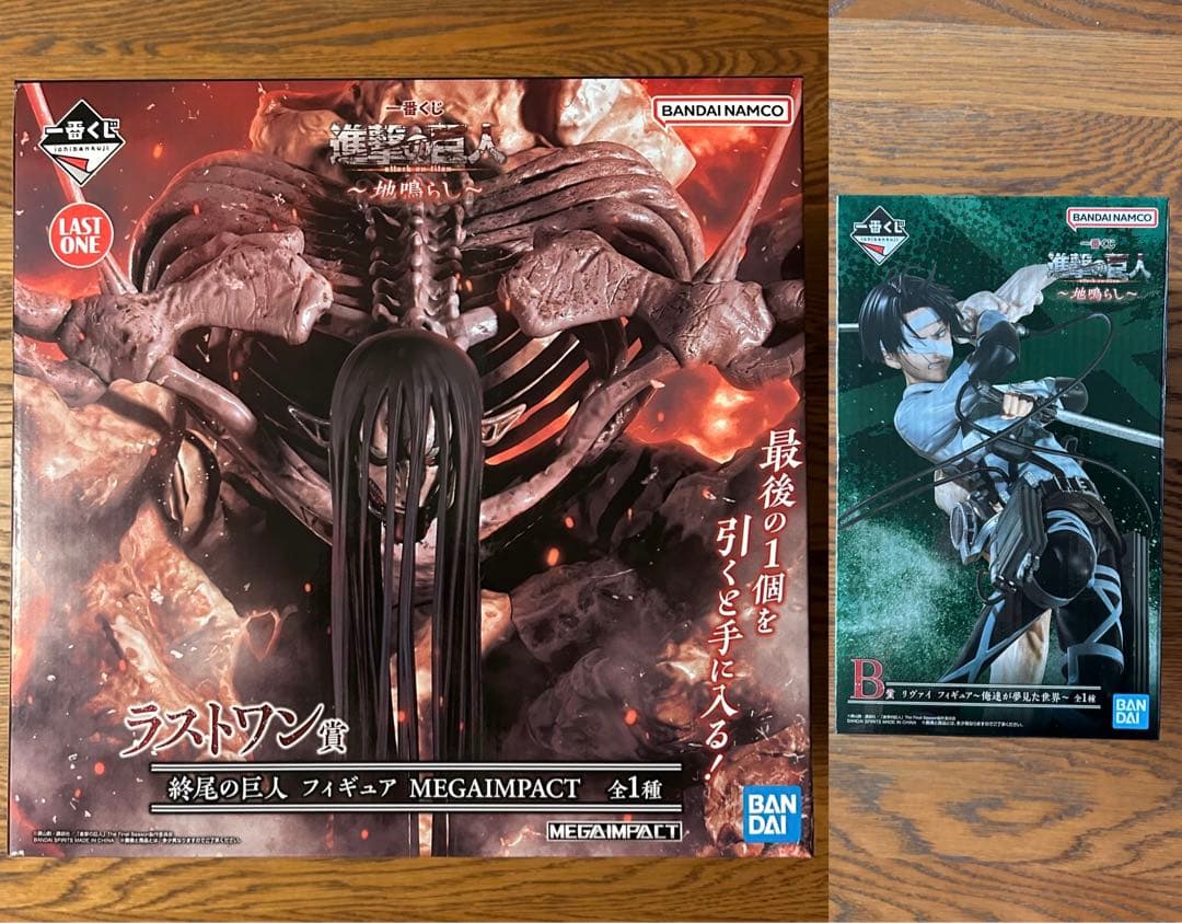 新品　進撃の巨人　フィギュア