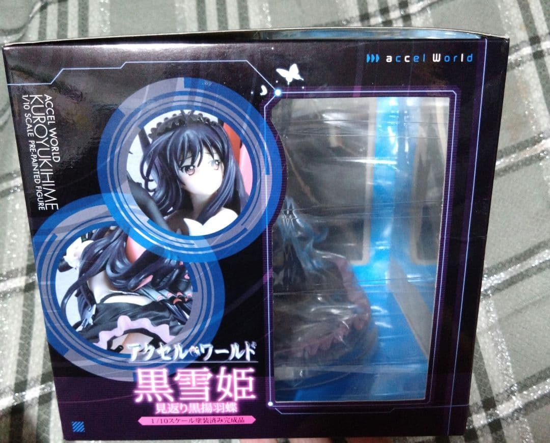 【希少・未開封品】黒雪姫　アクセルワールド　見返り黒揚羽蝶　1/10 フィギュア