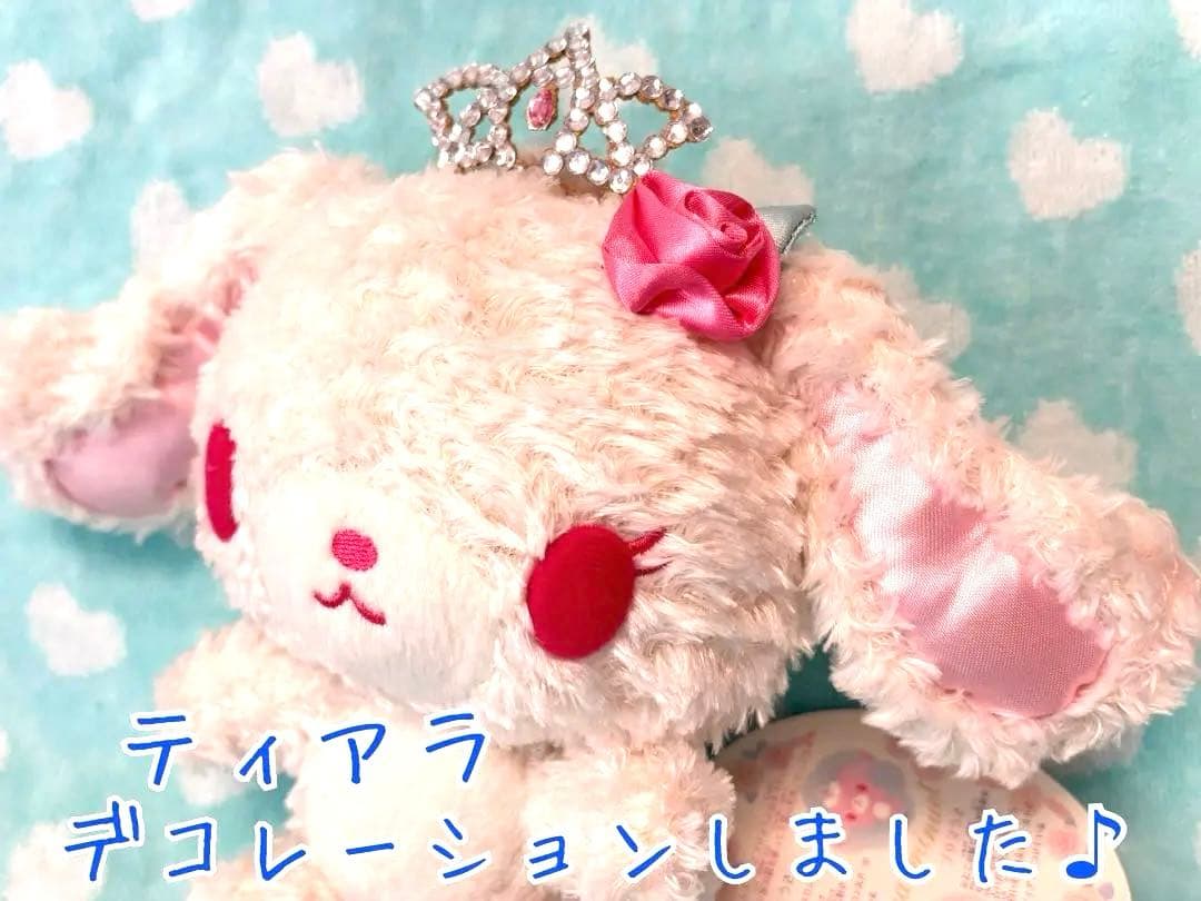 激レア⭐︎未使用 シュガーバニーズ メヌエット バレエうさ プリマうさ 平成レトロ