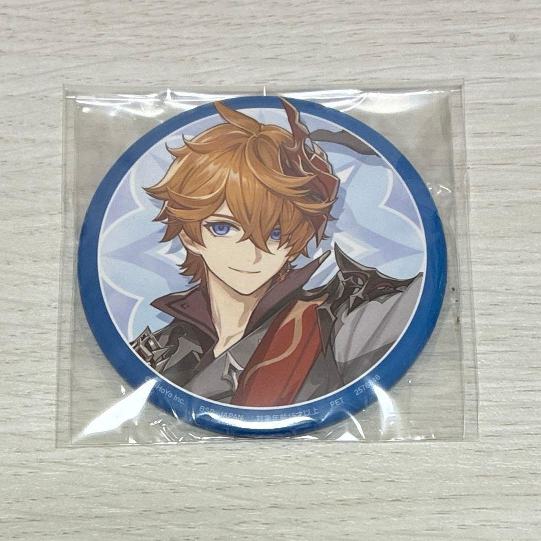 原神 SEGA gigo プライズ 缶バッジ タルタリヤ