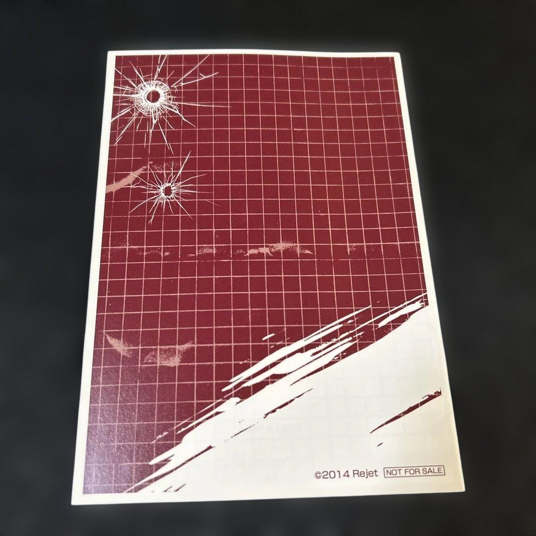 CRIMINALE!F ステラワース全巻連動購入特典 小冊子　クリミナーレ！