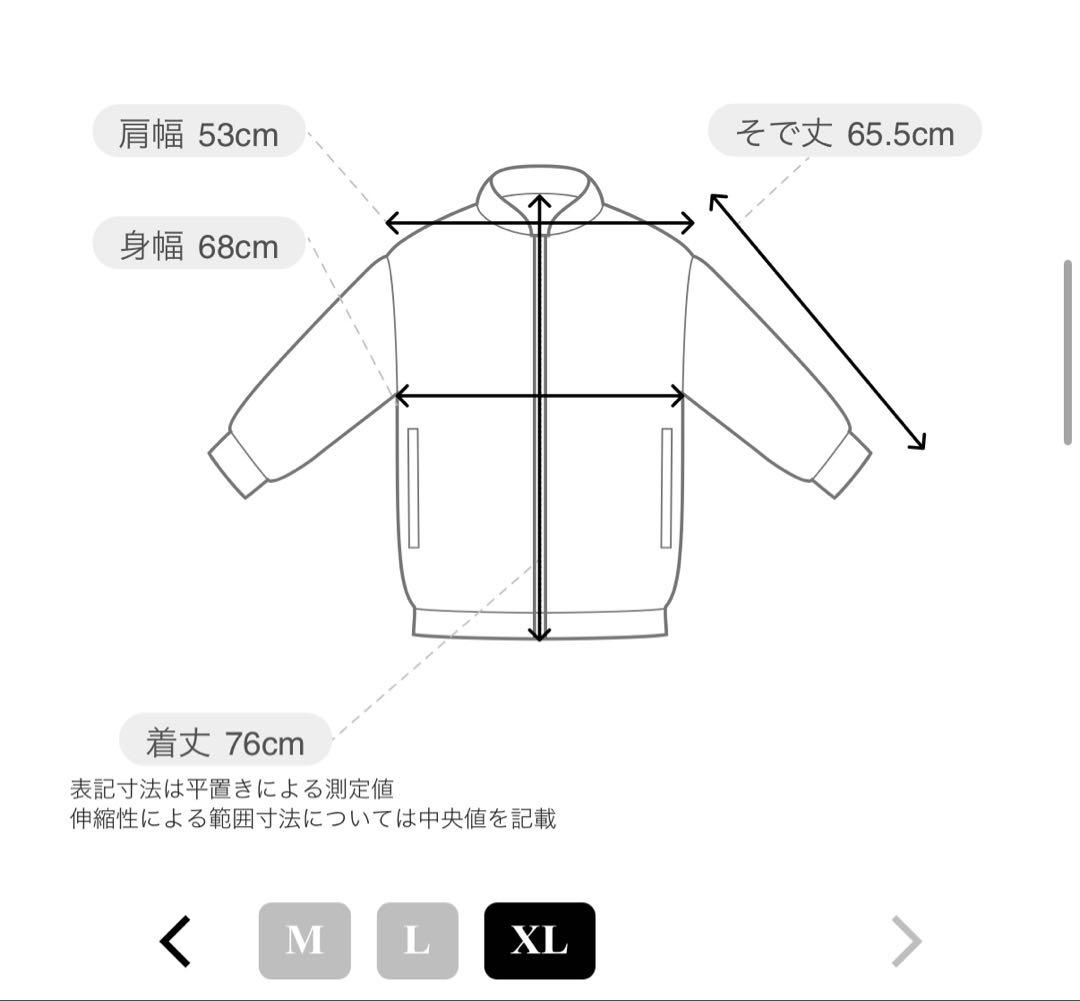 ＜Steven Alan＞ ダルマ バルカラー ジャケット　Olive