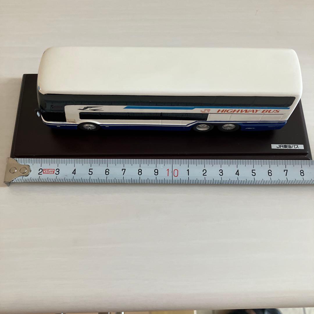 JRハイウェイバス三菱エアロキング(セレナーデ号)