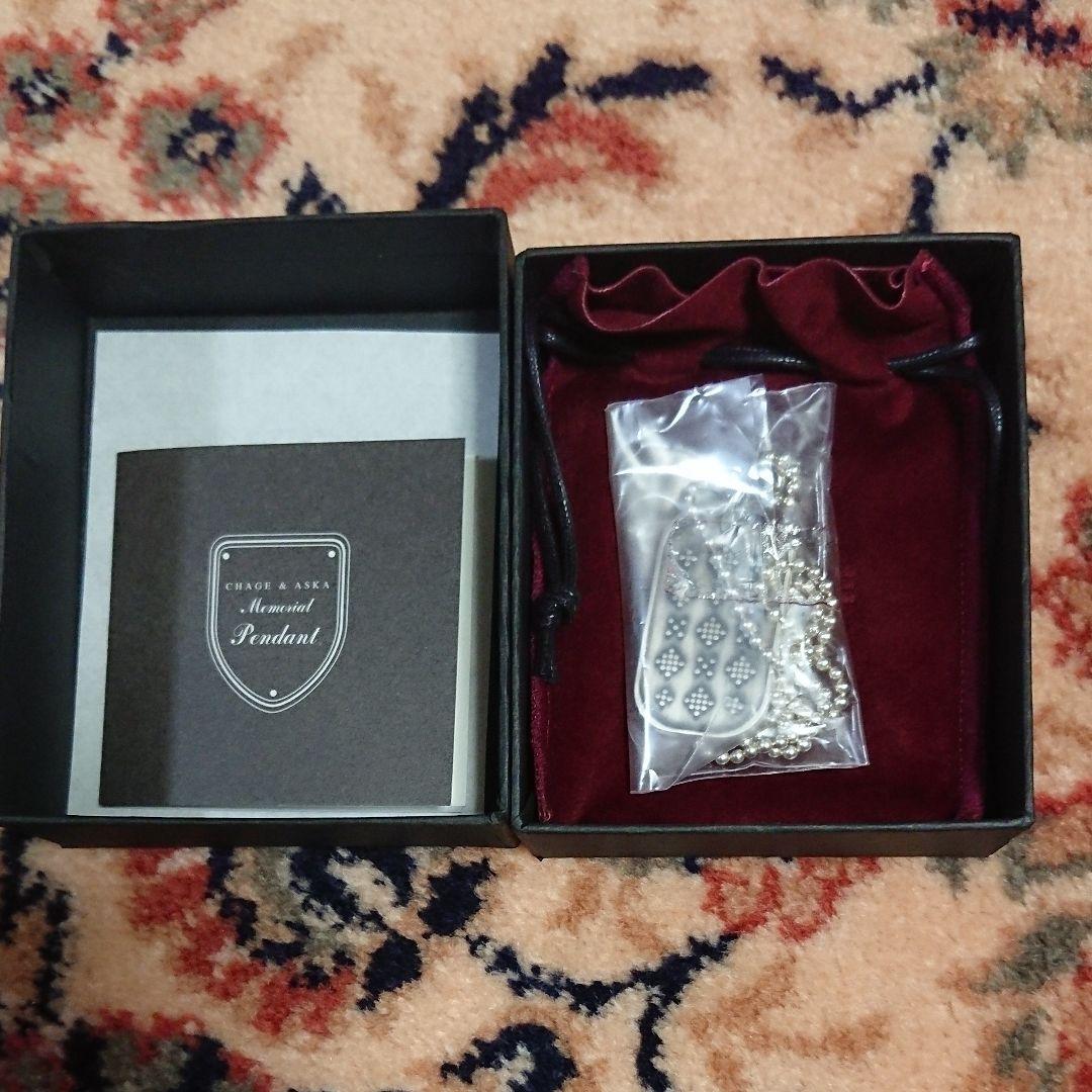 CHAGE＆ASKA グッズ ペンダント ネックレス