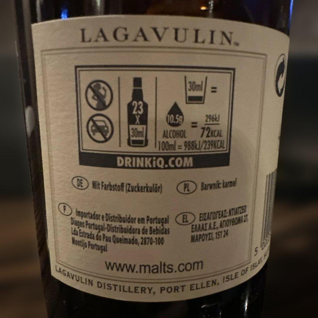 LAGAVULIN 16年 ISLAY SINGLE MALT SCOTCH