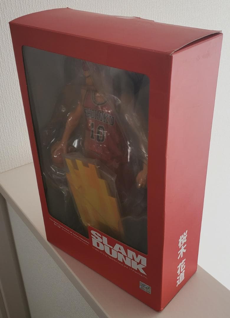 スラムダンク スピリットコレクション 桜木花道