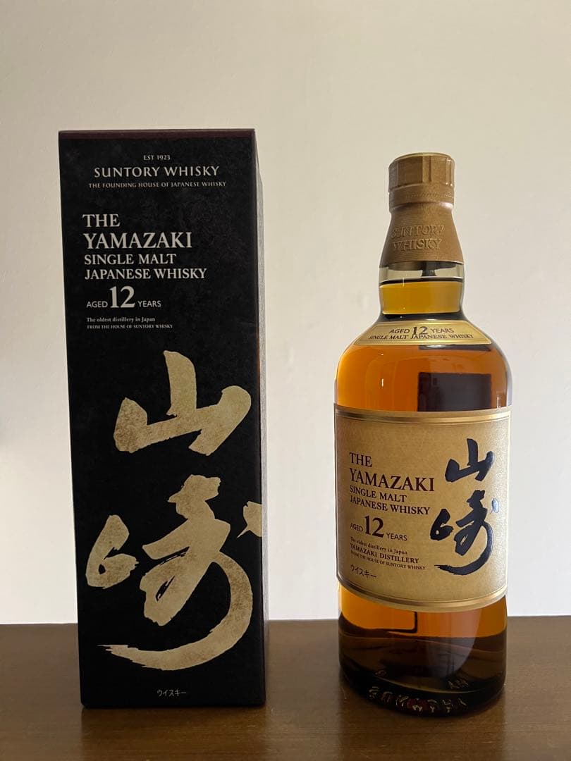 サントリー　山崎　12年　ウイスキー
