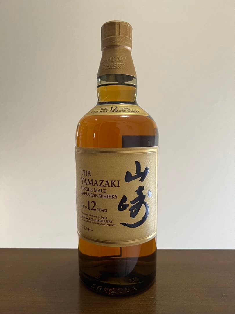サントリー　山崎　12年　ウイスキー